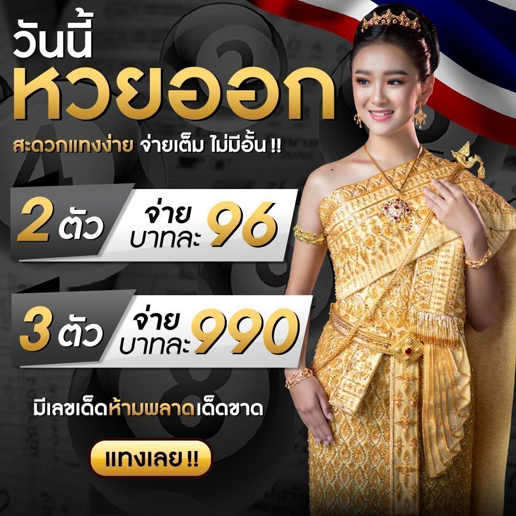 ufa365 info เข้าสู่ระบบ คาสิโนออนไลน์อันดับหนึ่ง มั่นใจ ปลอดภัย 24 ชม
