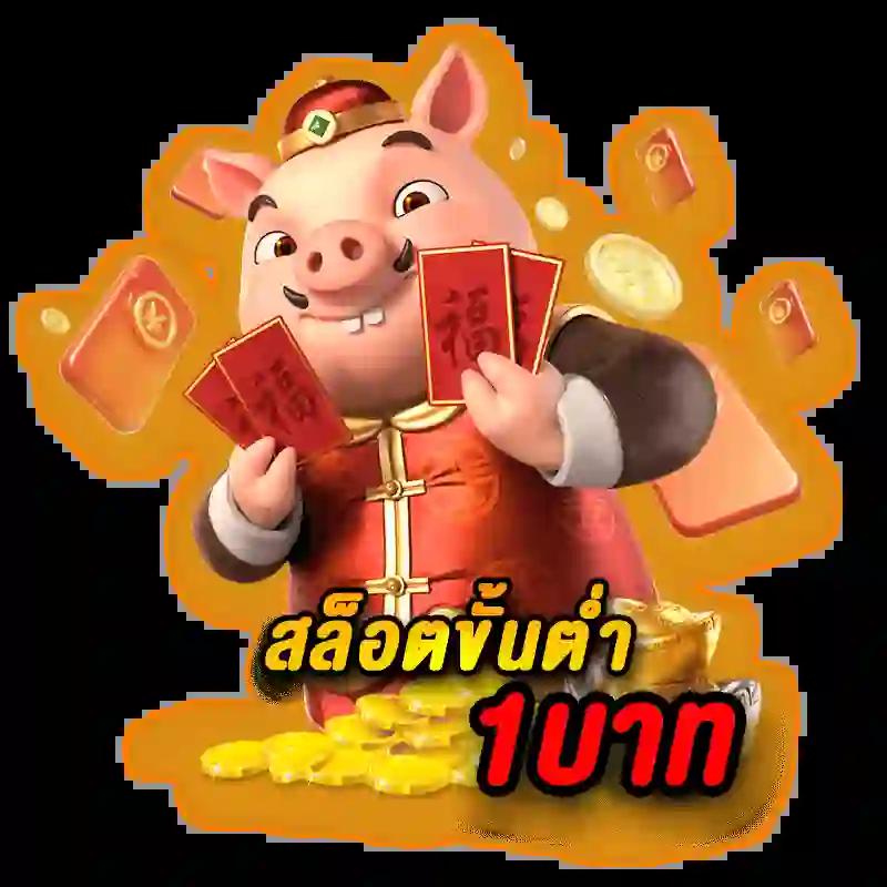 ufa365 สล็อต เว็บตรง เว็บพนันสล็อตอันดับหนึ่งในไทย