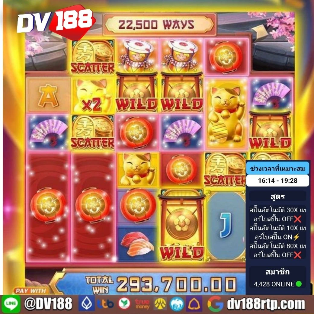 ufa369 สล็อต เกมออนไลน์ยอดนิยม ระบบเสถียร มั่นใจ ไม่มีขั้นต่ำ