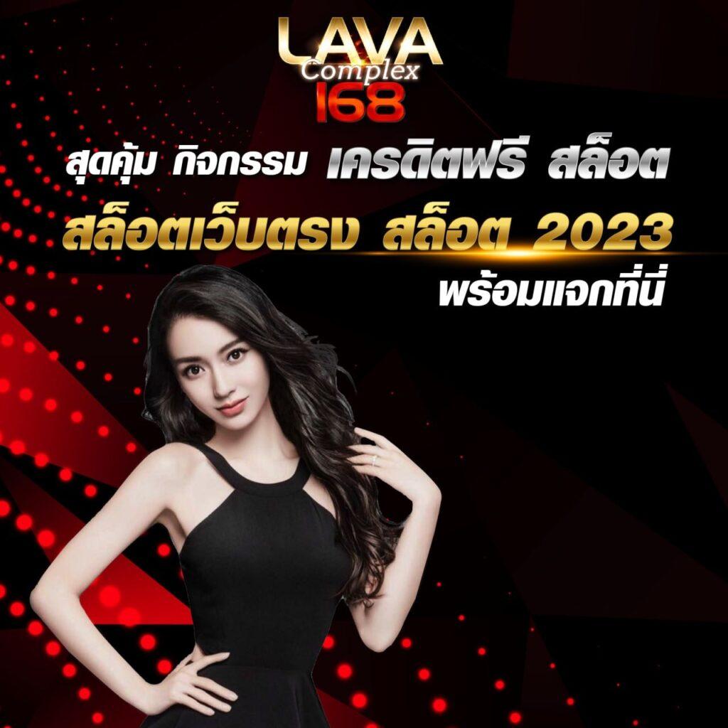 ufa77 เว็บคาสิโนออนไลน์รูปแบบใหม่ เว็บตรงปลอดภัย 2024