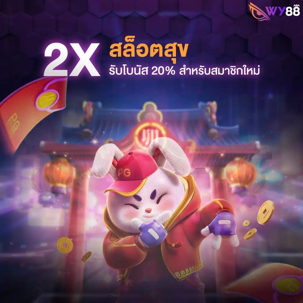 ufa789 คาสิโนทันสมัย พร้อมโปรโมชั่นพิเศษทุกวัน