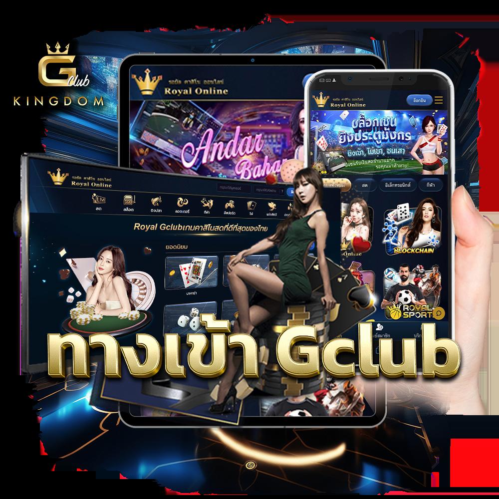 ufa8899 เว็บไซต์เดิมพันยอดนิยม ระบบเกมครบครัน เปิดประสบการณ์ใหม่ล่าสุด