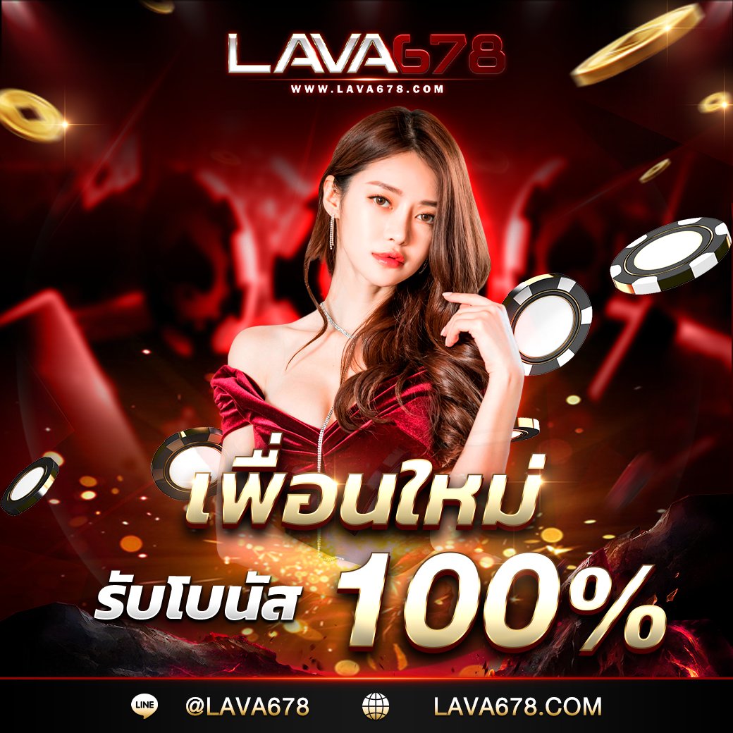 ufa99 แพลตฟอร์มเกมพนันออนไลน์ยอดนิยม ระบบทันสมัย 2024