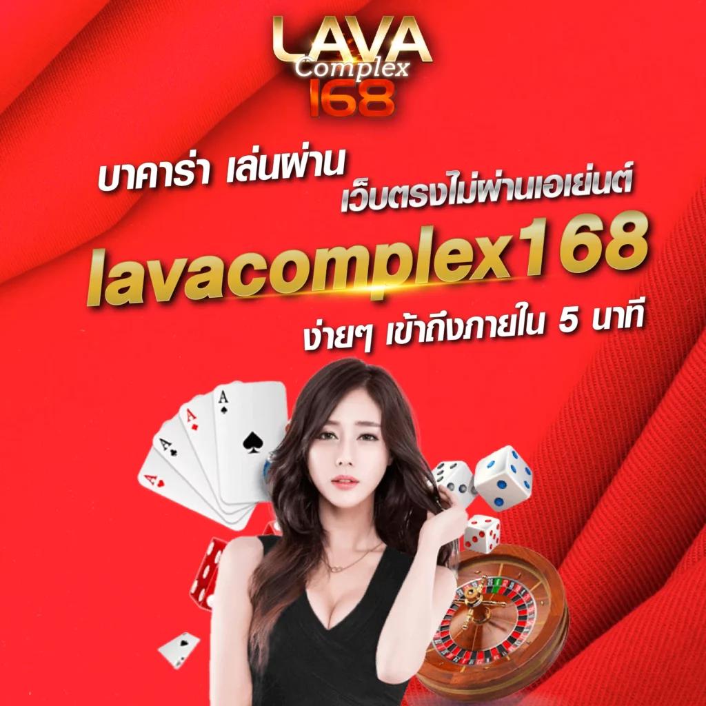ufaCR7 คาสิโนออนไลน์ครบวงจร มั่นคง ระบบทันสมัยปลอดภัย