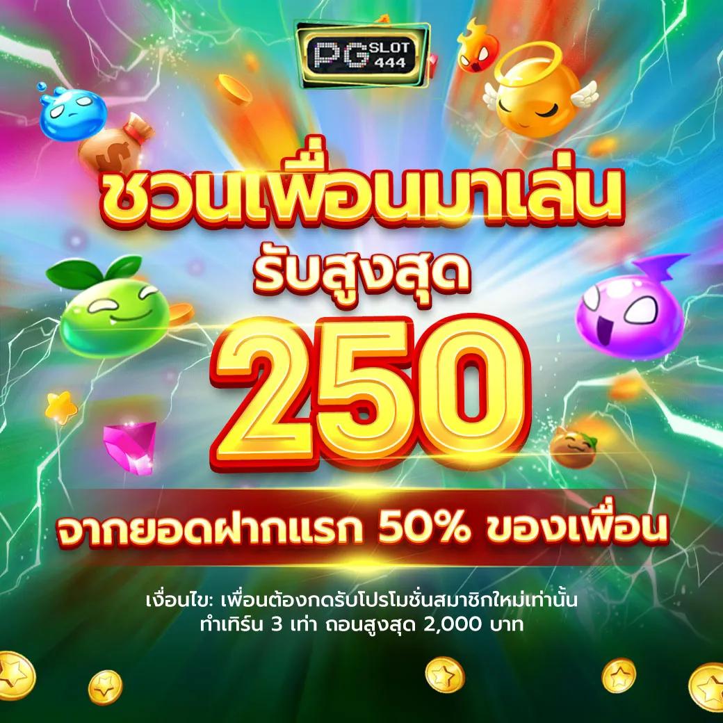 ufaSexygame เว็บตรงครบวงจรเกมเดิมพันออนไลน์อันดับหนึ่งในไทย
