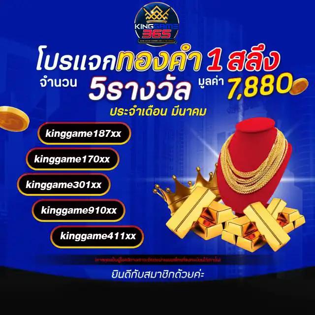 ufa apollo slot เว็บเดิมพันครบวงจร ฝากถอนออโต้ ไม่มีขั้นต่ำ