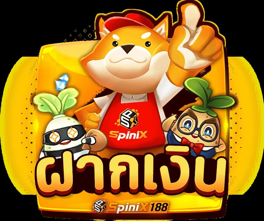 ufa c4 ทางเข้า เว็บตรงพนันครบวงจร มั่นใจปลอดภัย 2024