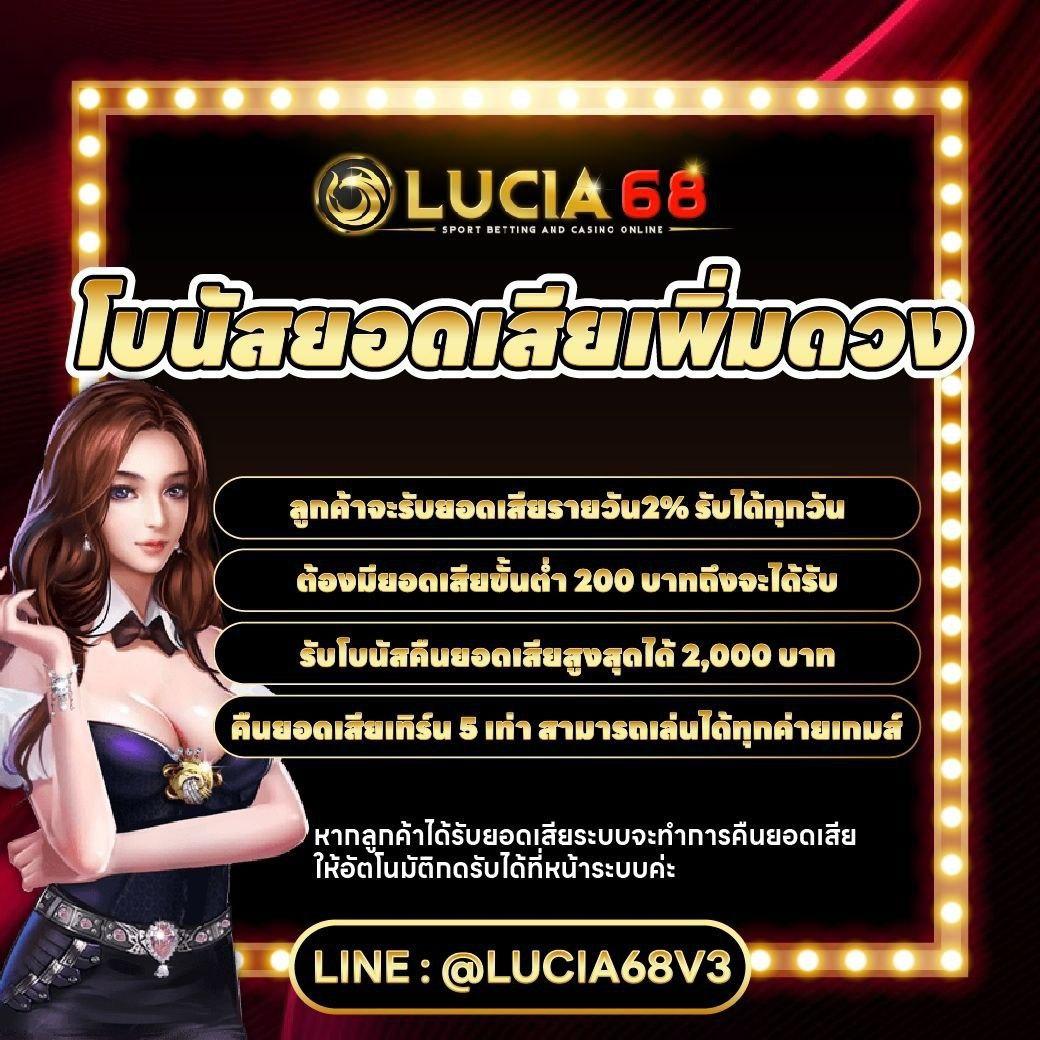 ufa pg slot เว็บคาสิโนอันดับหนึ่ง รวมเกมสล็อตพรีเมียม 2024