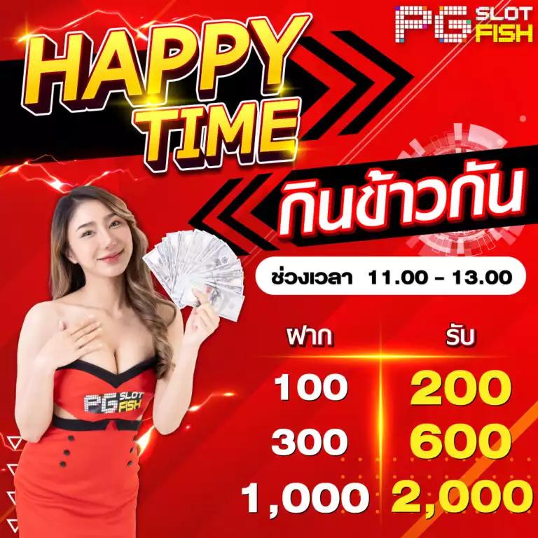 ufa slot bar เว็บตรงเกมครบจบ ตื่นเต้นทุกเทิร์นแน่นอน