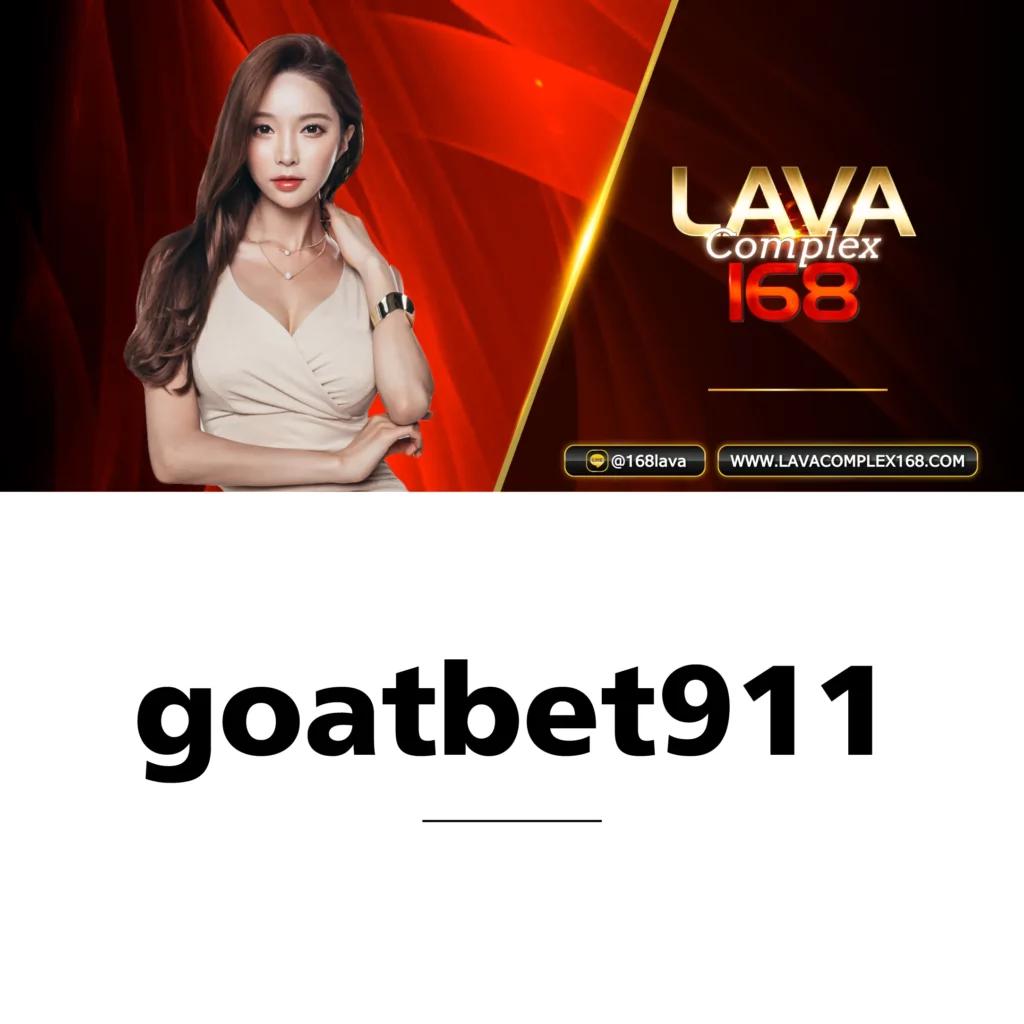 ufa slot แหล่งรวมเกมสล็อตออนไลน์ยอดนิยม สมัครง่าย ได้เงินจริง