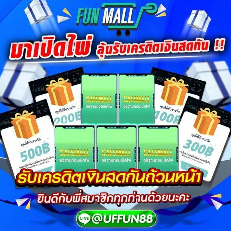 ufa wallet 777 เว็บคาสิโนออนไลน์ครบครัน ฝากถอนสะดวก เร็วทันใจ