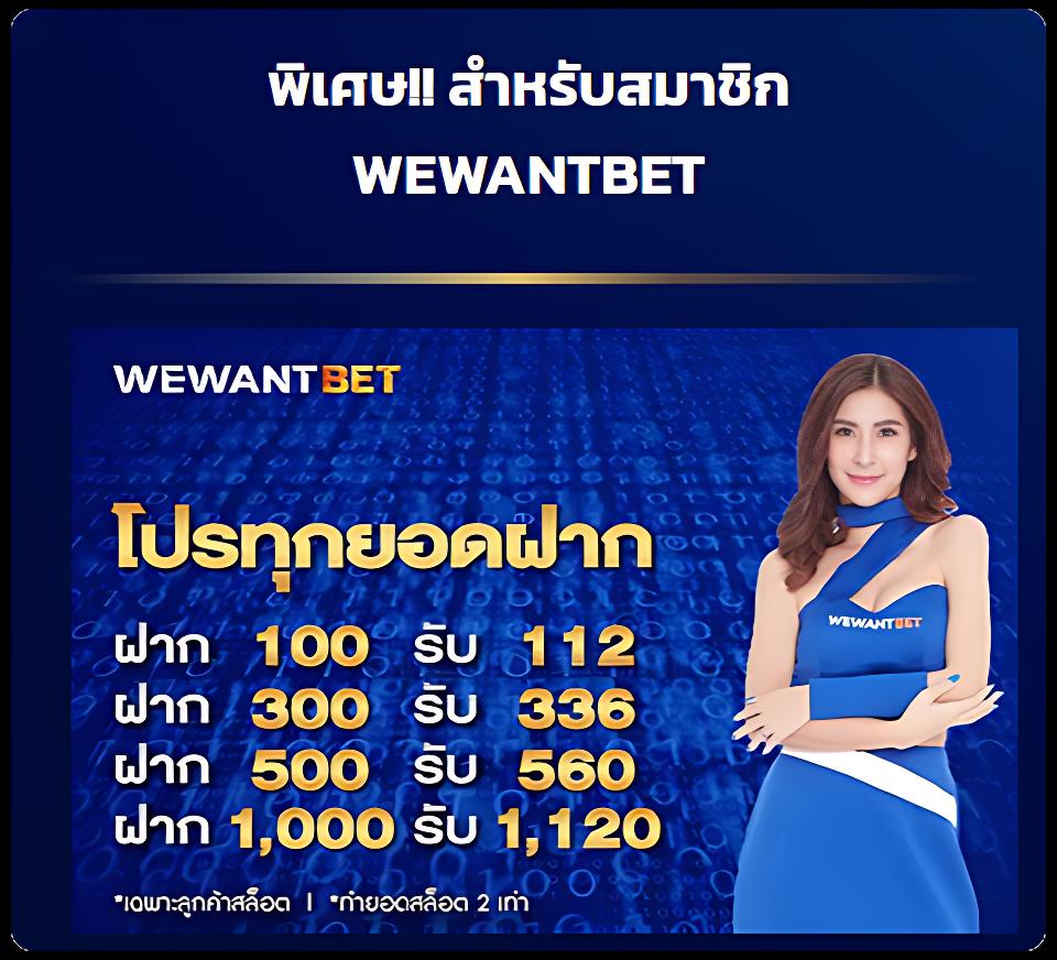 ufa เว็บตรง ศูนย์รวมคาสิโนออนไลน์สุดฮิต ระบบมั่นคง จ่ายจริง