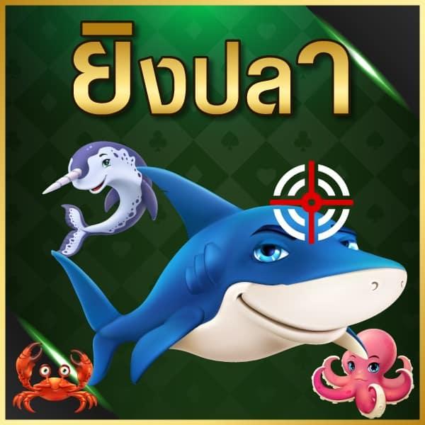 ufabet168 เข้าสู่ระบบ สมัครสมาชิกง่าย รับโปรโมชั่นแรงที่สุดในไทย