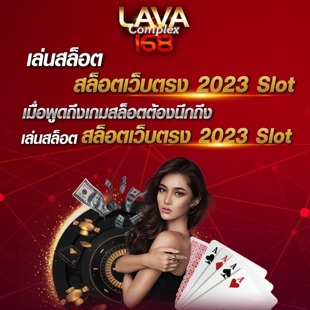 ufabet1 ทางเข้า เว็บตรง มั่นใจปลอดภัย เล่นง่าย จบครบในที่เดียว