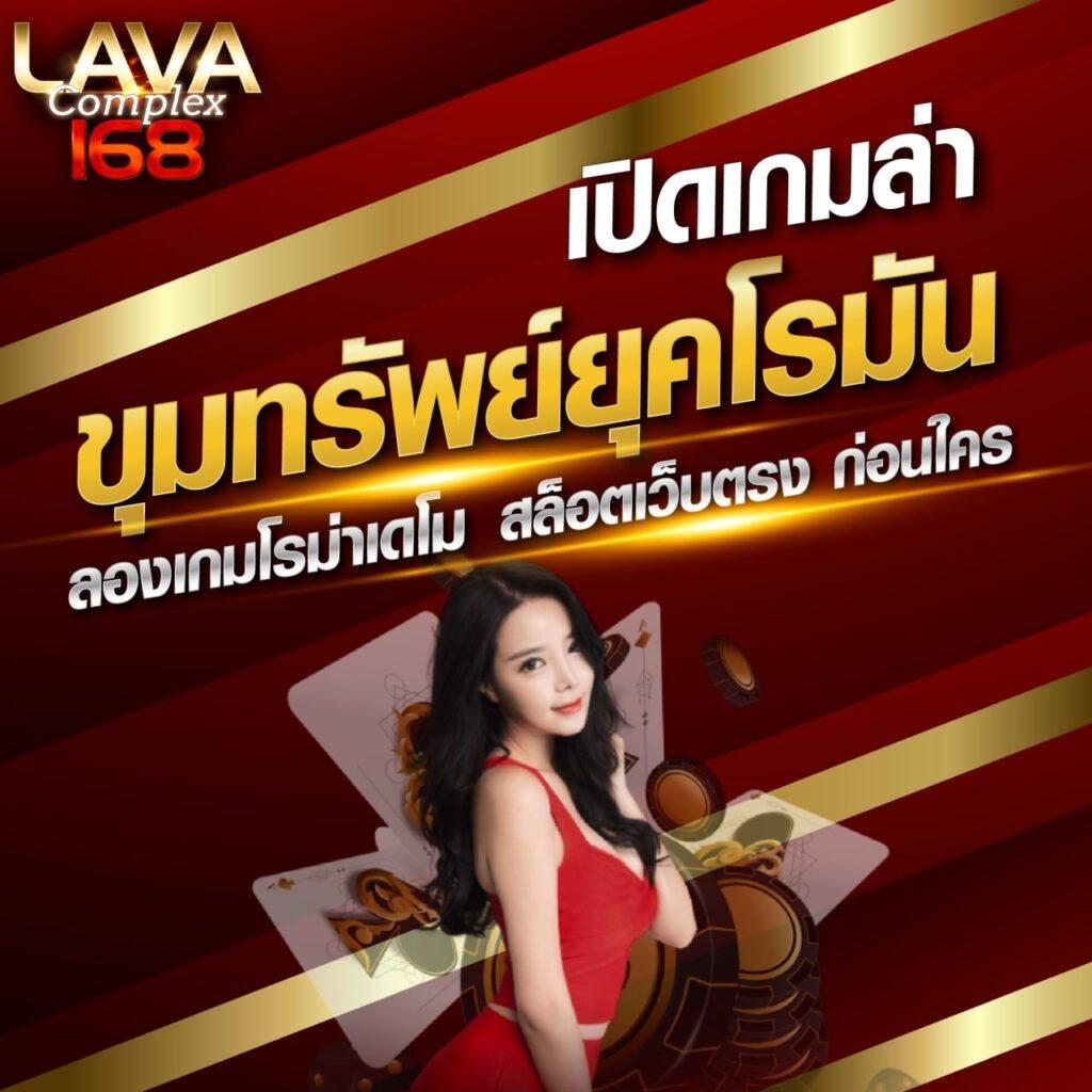 ufabet365 ทางเข้า เว็บตรงเล่นง่าย พร้อมโปรโมชั่นสุดฮิตล่าสุด