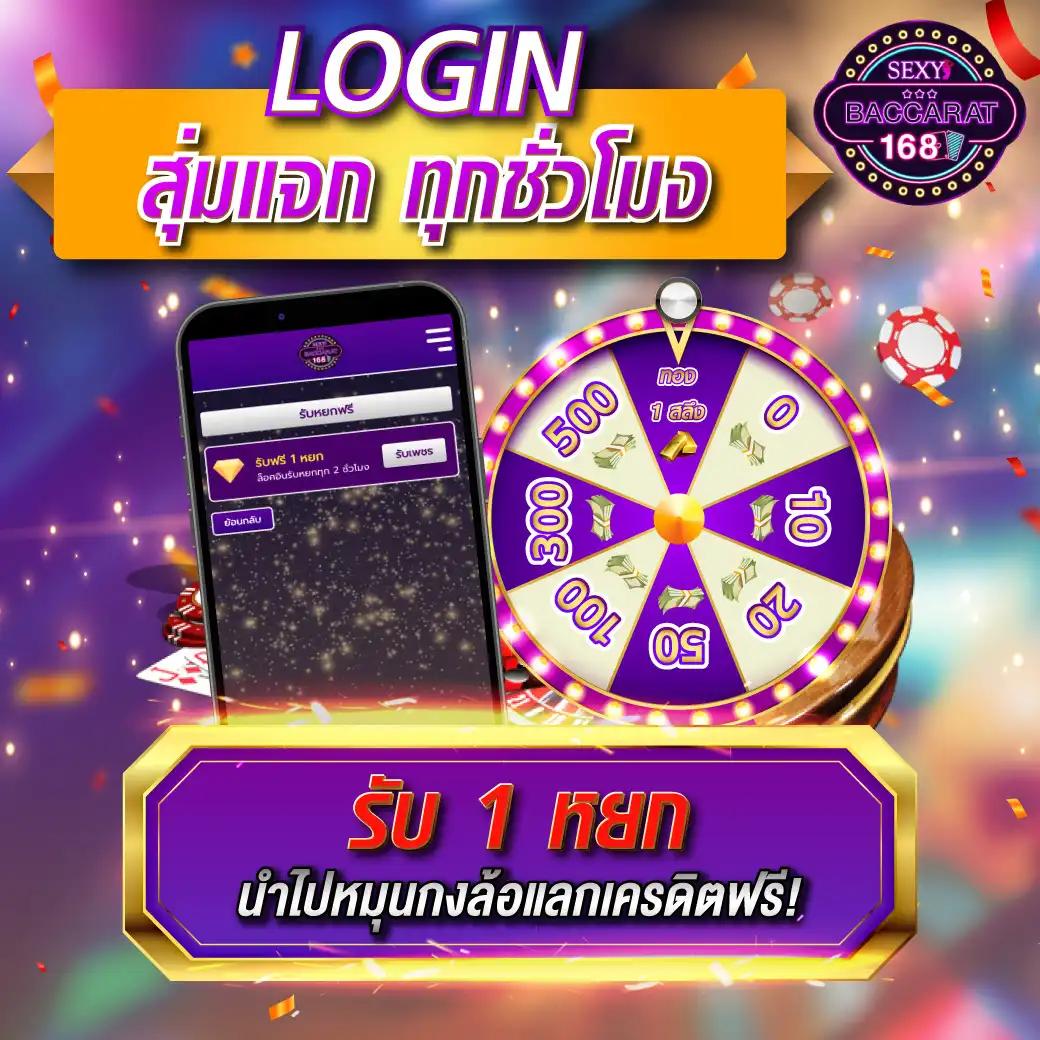 ufabet369 เว็บตรงเดิมพันง่าย ปลอดภัยทุกเกมที่คุณเลือก