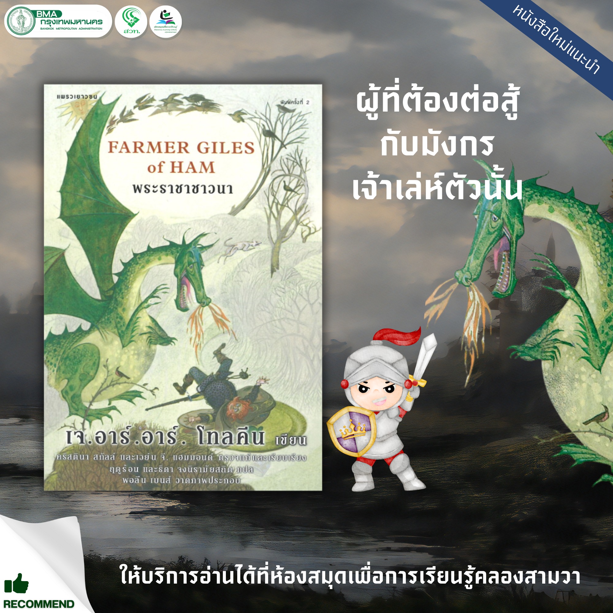 ufabet777 เว็บเดิมพันที่มาแรงที่สุดในไทย บริการสุดคลาสสิก2024