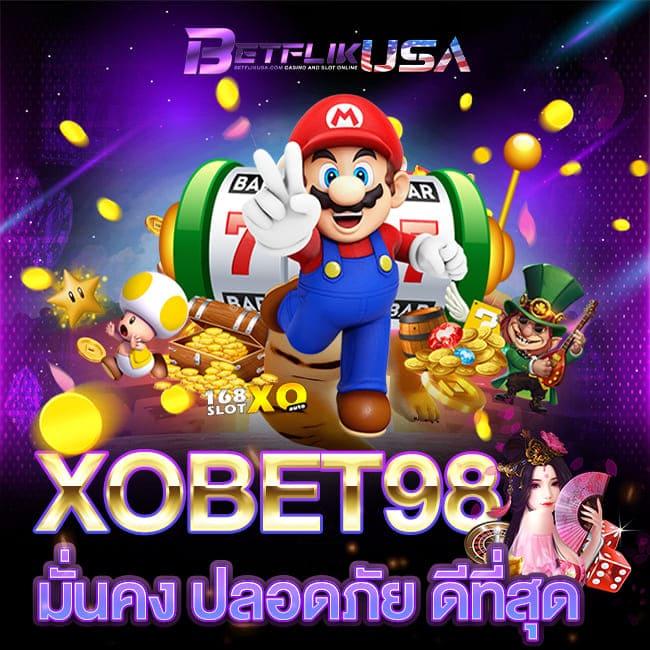 ufabet8888 เว็บเดิมพันออนไลน์อันดับหนึ่งด้วยเทคนิคใหม่ล่าสุด