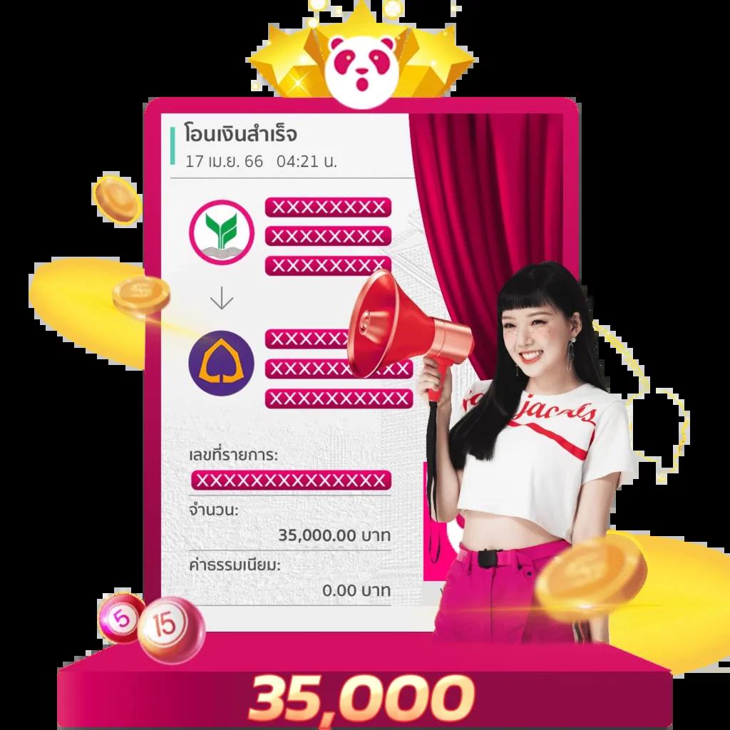 ufabet8s คาสิโนเว็บตรง ระบบออโต้ รวมโปรโมชั่นเด็ดทุกวัน