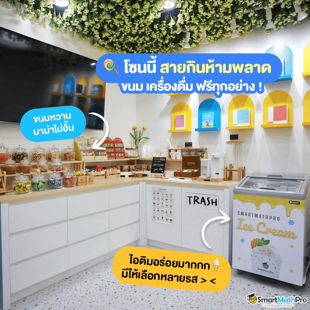 ufabet 789 เว็บคาสิโนออนไลน์อันดับหนึ่งของไทยที่สุดในปี 2024