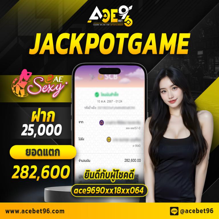 ufabet auto wallet ระบบฝากถอนอัตโนมัติทันใจ ปลอดภัย 2024