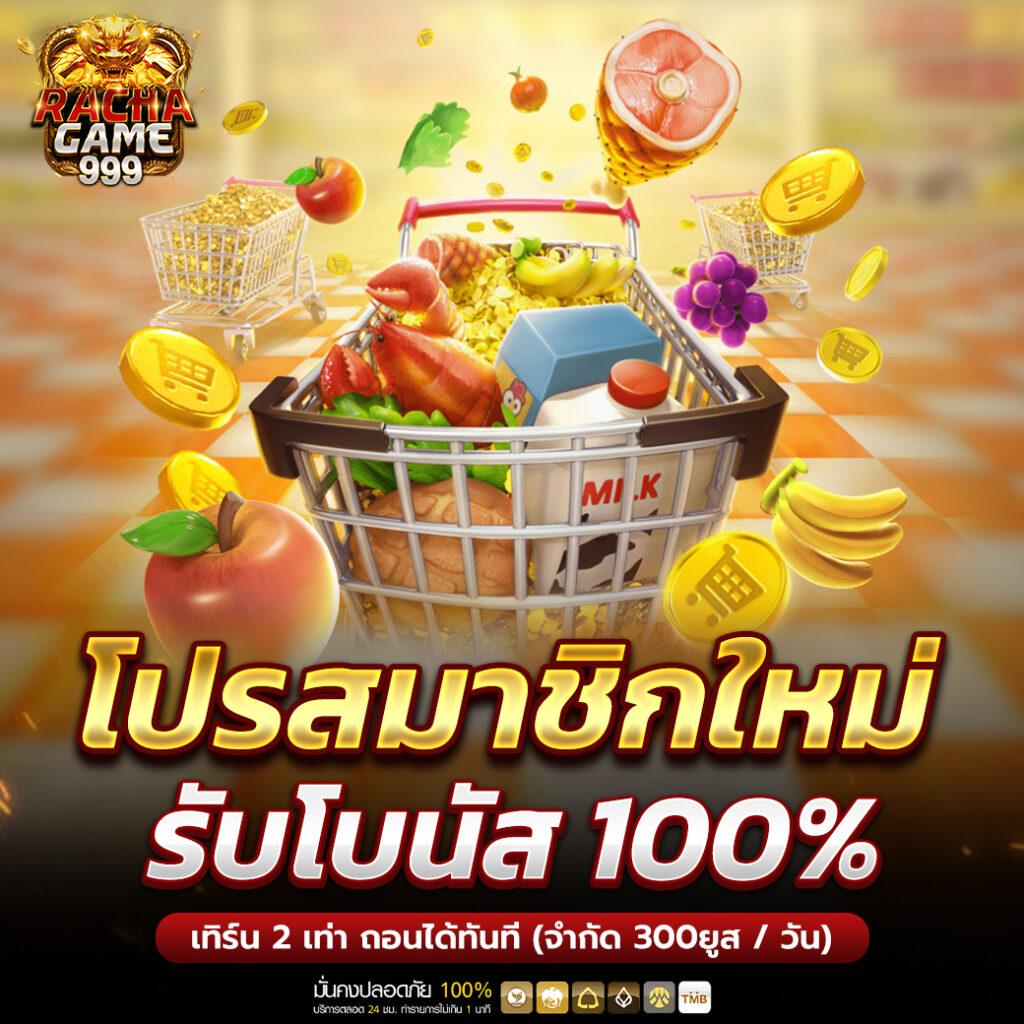 ufabet vip เว็บเดิมพันครบเครื่อง ระบบเร็ว ปลอดภัย มาตรฐานระดับสากล