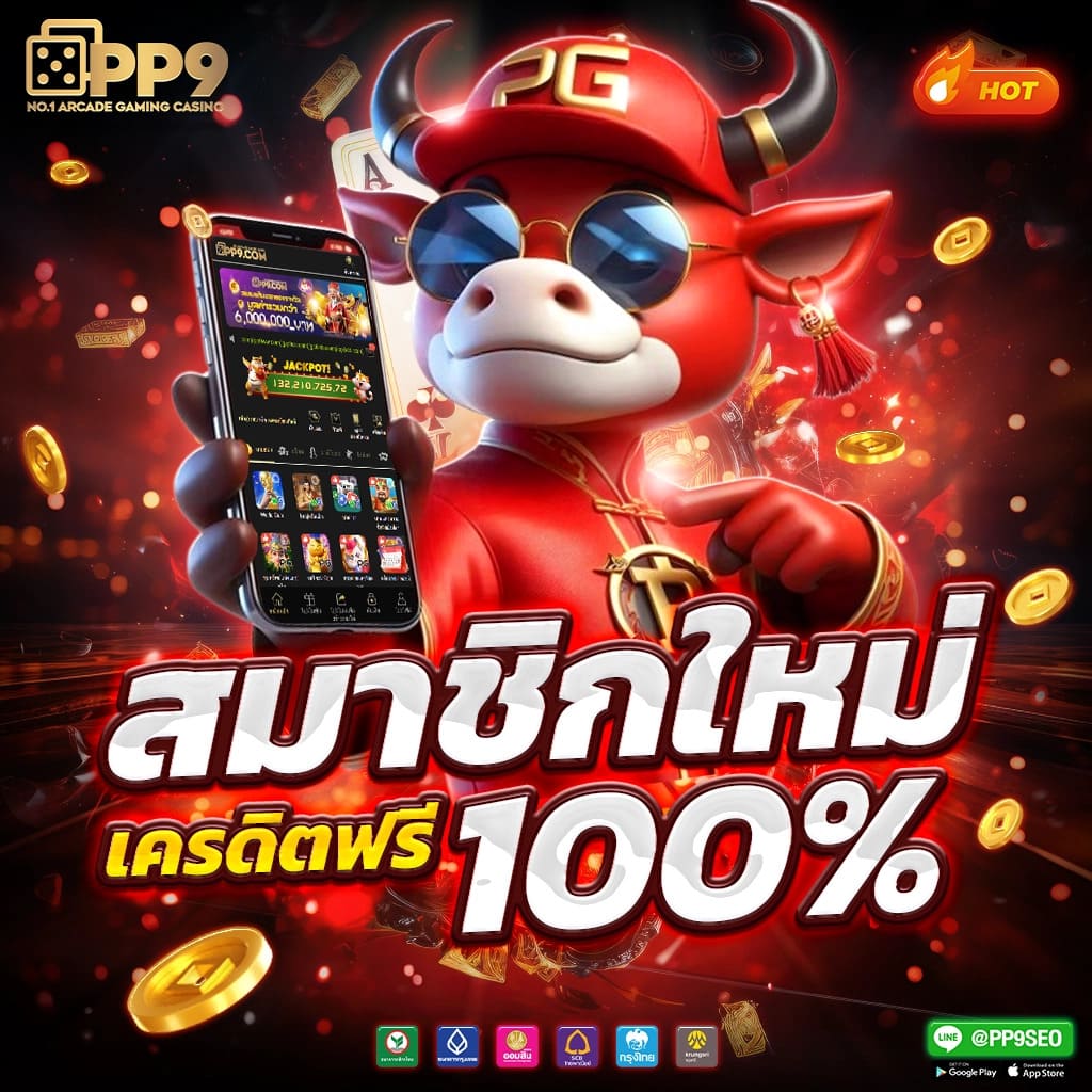 ufabet wallet 777 คาสิโนออนไลน์ ยอดนิยม ฝากถอนง่ายด้วยวอลเล็ท