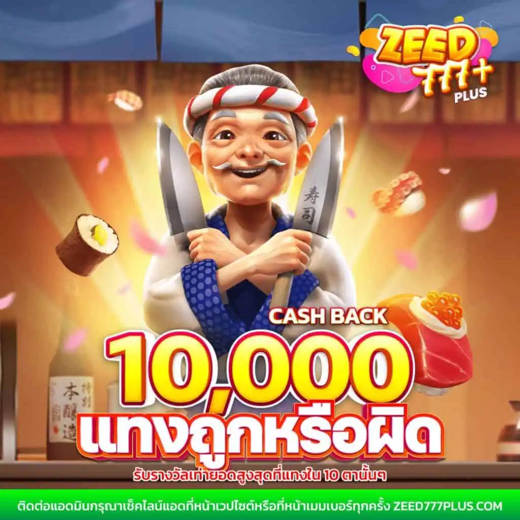 ufabet wallet 789 เว็บตรง ไม่ผ่านเอเย่นต์ ฝาก-ถอนง่าย กำไรเต็ม