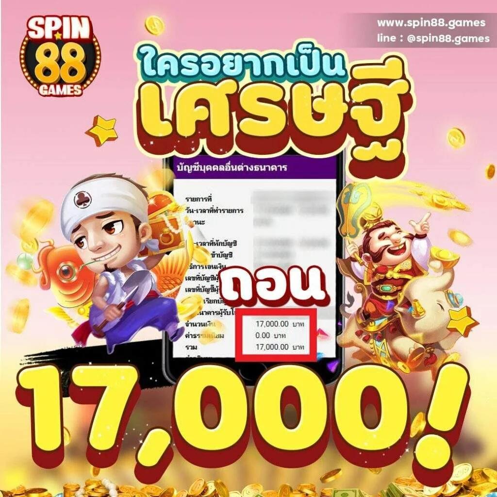 ufabet วอเลท พนันสะดวก ปลอดภัย ฝากถอนง่าย ด้วยเทคโนโลยีใหม่ล่าสุด