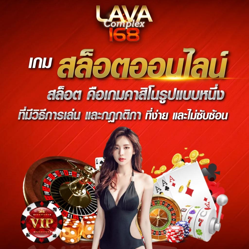 ufabet เว็บตรง รวมเกมยอดนิยมแนวใหม่ ครบทุกความสนุกแน่นอน