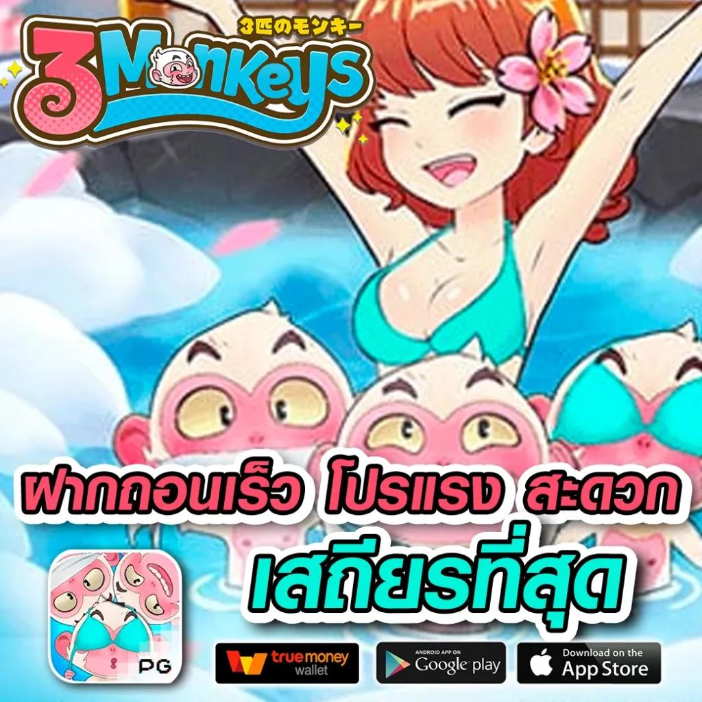 ufabets เว็บตรงเดิมพันชั้นนำด้วยบริการทันสมัยและโปรโมชั่นสุดคุ้ม