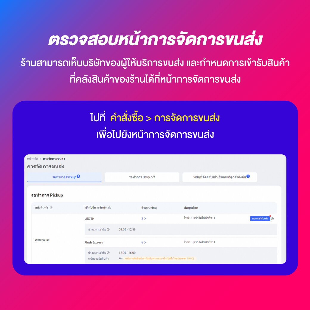 ufabetเว็บตรง แพลตฟอร์มเกมเดิมพันออนไลน์สุดฮิตในไทย