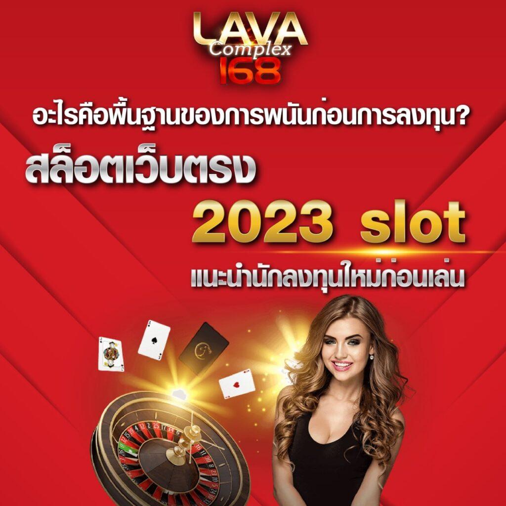 ufabmw เว็บเดิมพันออนไลน์ยอดนิยม พร้อมโปรโมชั่นพิเศษ 2024