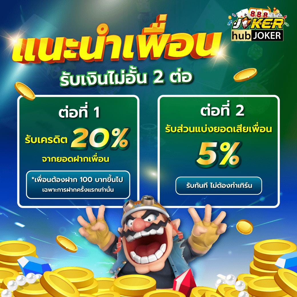 ufaeasy คาสิโนออนไลน์ครบวงจร เดิมพันง่าย มั่นใจปลอดภัย