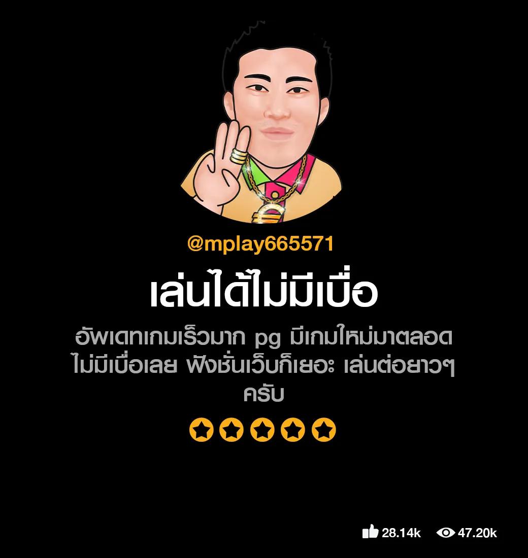 uok168 คาสิโนออนไลน์อันดับหนึ่ง พร้อมโปรโมชั่นสุดเร้าใจ 2024