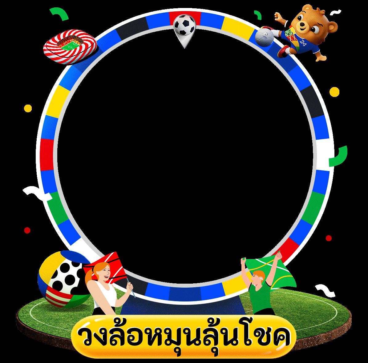 up2bet คาสิโนเว็บตรงที่สุดในไทย พร้อมโบนัสมากมาย 2024