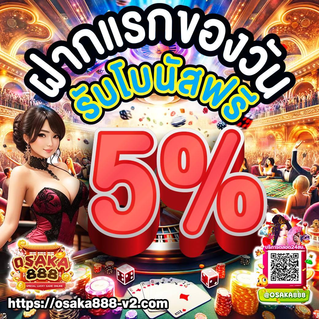 vegus666 สล็อต เว็บตรงคาสิโน จ่ายจริง พร้อมโปรโมชั่นเด็ด