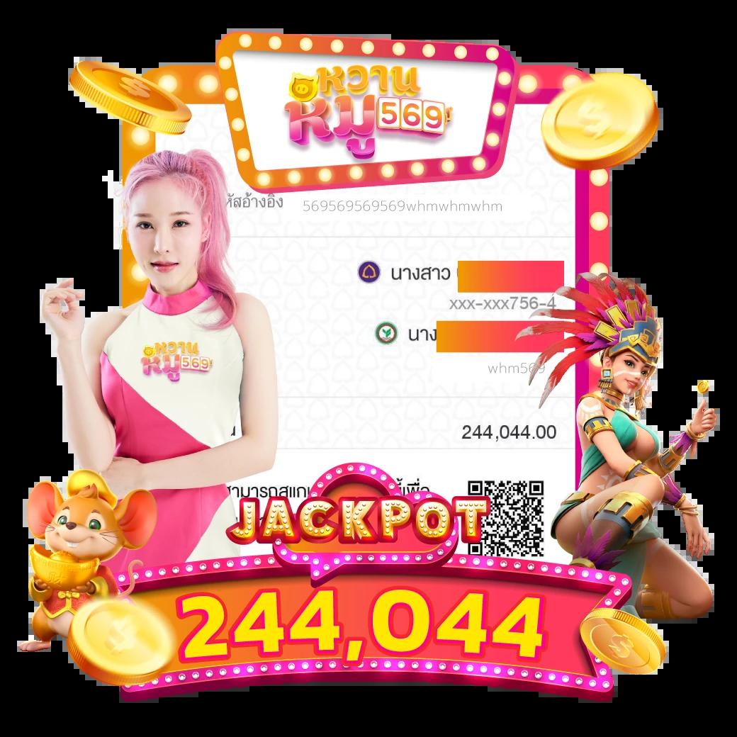 vipgame66 เว็บคาสิโนออนไลน์อันดับหนึ่ง เล่นง่าย โบนัสเต็มกระเป๋า