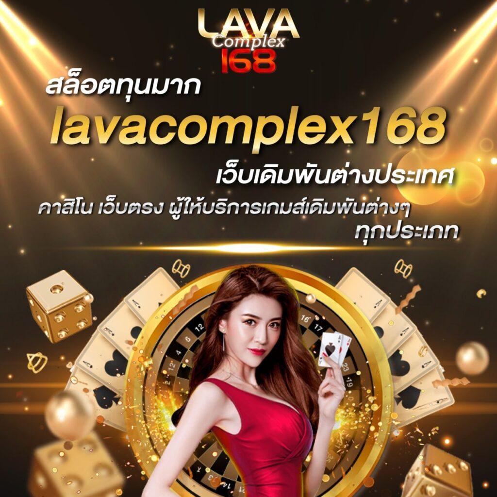 vsc888 Slot คาสิโนออนไลน์อันดับ 1 พร้อมโปรโมชั่นสุดคุ้มในเมืองไทย