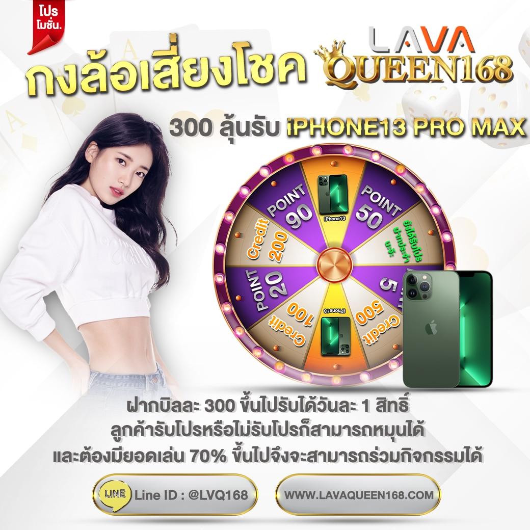 w999win คาสิโนครบวงจร ระบบทันสมัย ตื่นเต้นเร้าใจ สไตล์ใหม่