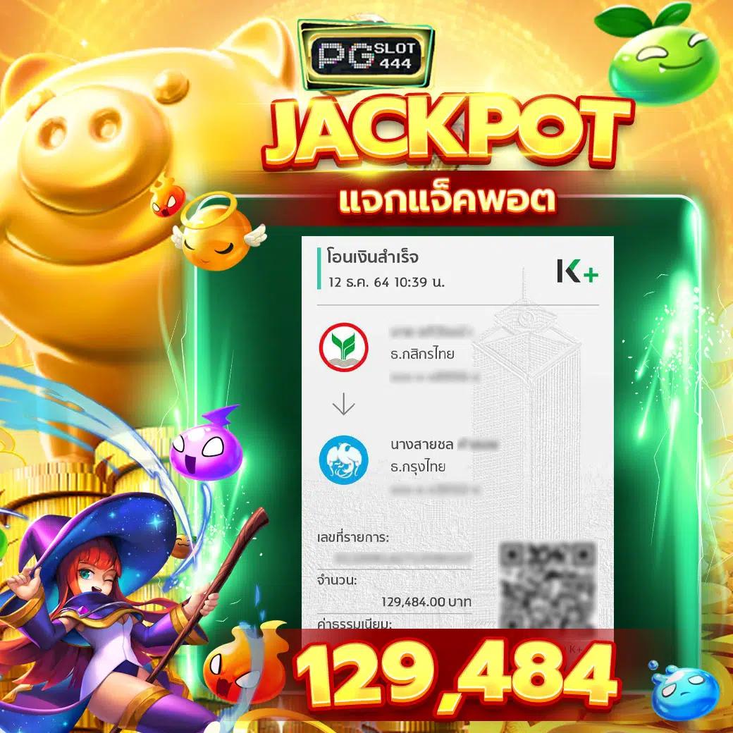 wallet ฝาก10รับ100 พร้อมโบนัสสุดคุ้ม อย่าพลาดโอกาสเข้าร่วมสนุก