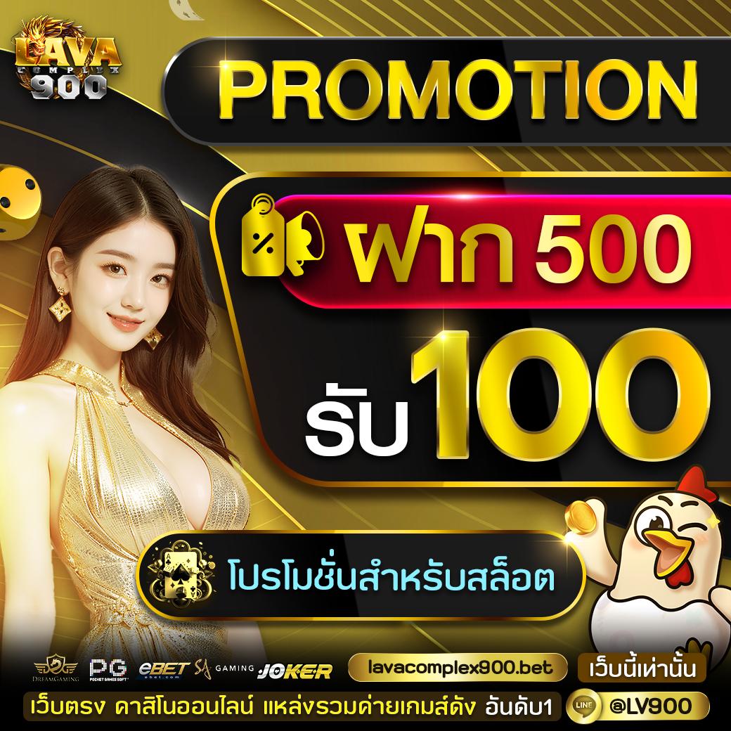 waspth คาสิโนออนไลน์อันดับหนึ่ง ด้วยระบบทันสมัยและโปรโมชันยอดนิยม