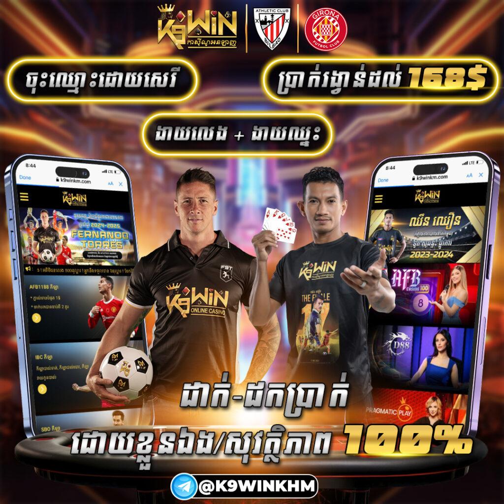 whanjeab666 คาสิโนเว็บแท้ จ่ายเต็ม ระบบออโต้ ถอนรวดเร็ว 2024
