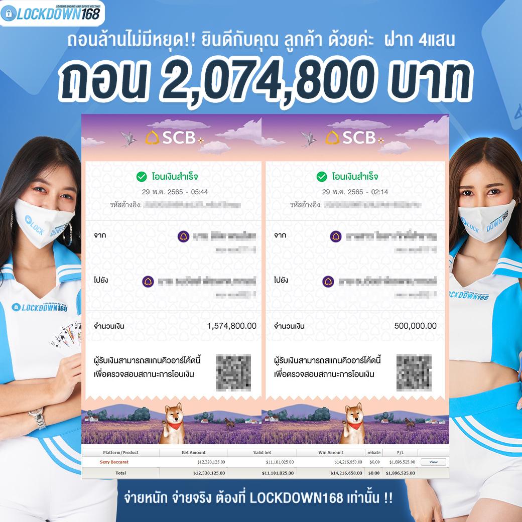 win9999 เครดิตฟรี คาสิโนแนวหน้า พร้อมเทคนิคทำกำไรสูงสุด