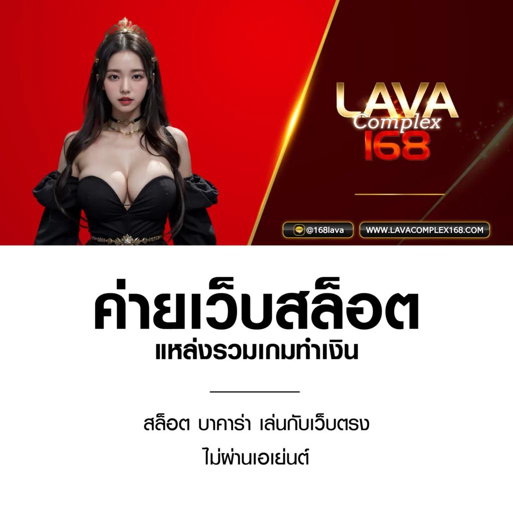 winner191 ศูนย์รวมเกมเดิมพันอัปเดตใหม่ ระบบอัตโนมัติทันสมัย