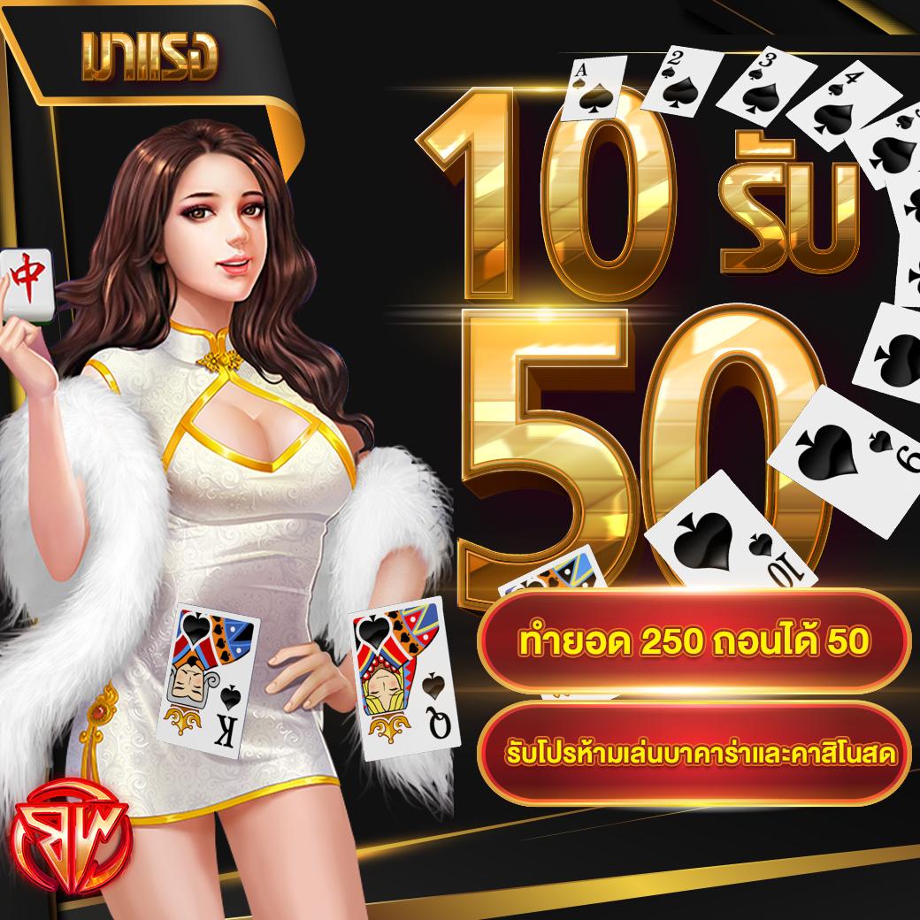 wowgame1234 คาสิโนออนไลน์ ที่มีเกมทำเงินยอดนิยม 2024