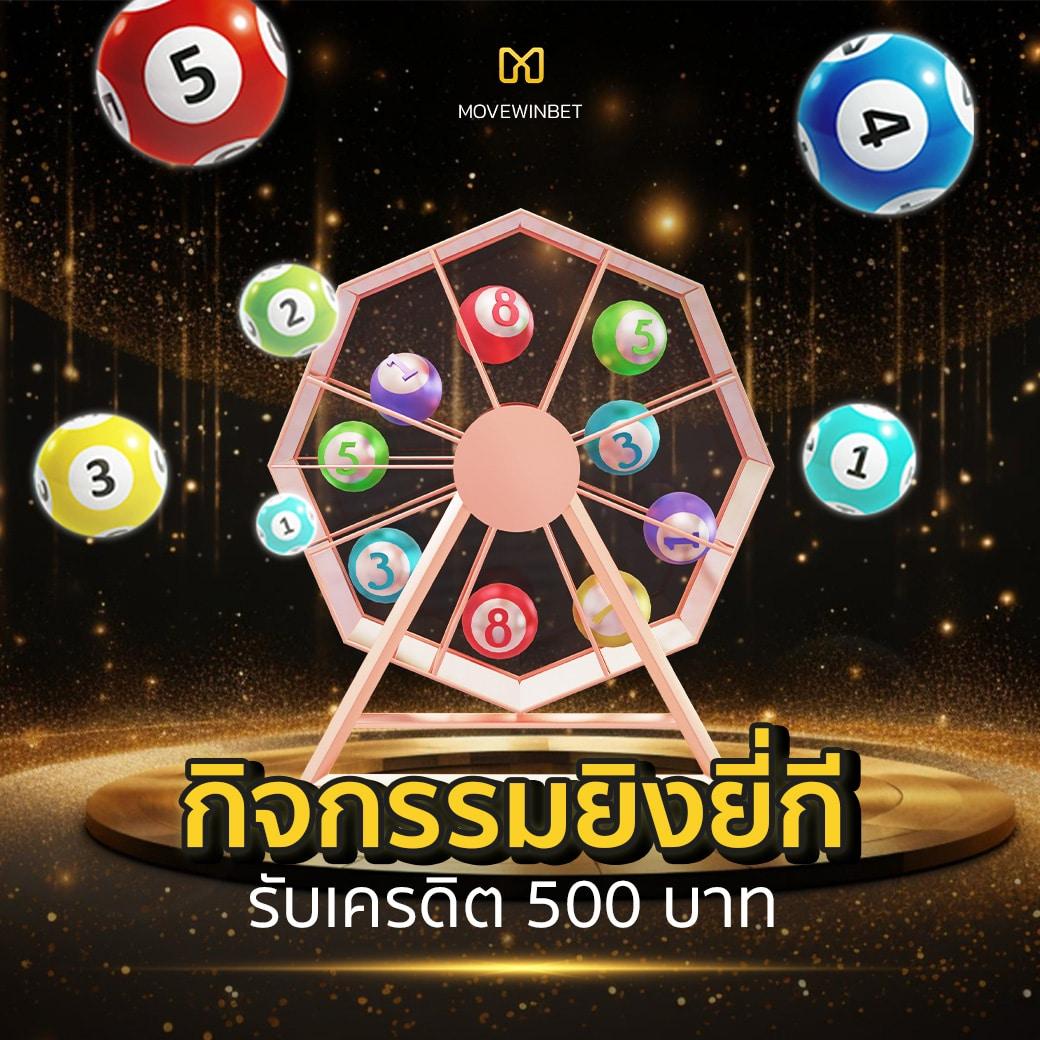wowgame432 เล่นคาสิโนสด คาสิโนสล็อตโบนัสแตกง่าย 2024