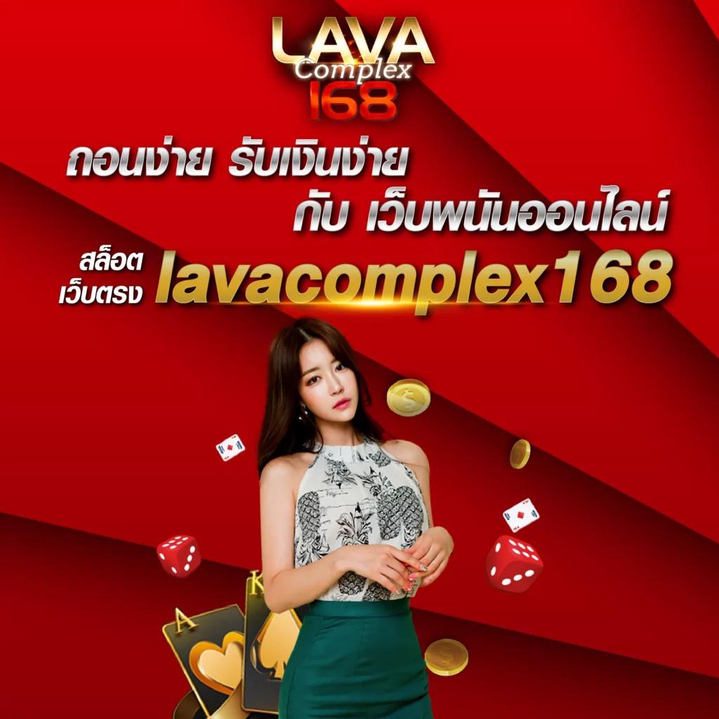 wowslot168 แหล่งเกมคาสิโนออนไลน์ยอดนิยม พร้อมเทคนิคใหม่ล่าสุดในไทย