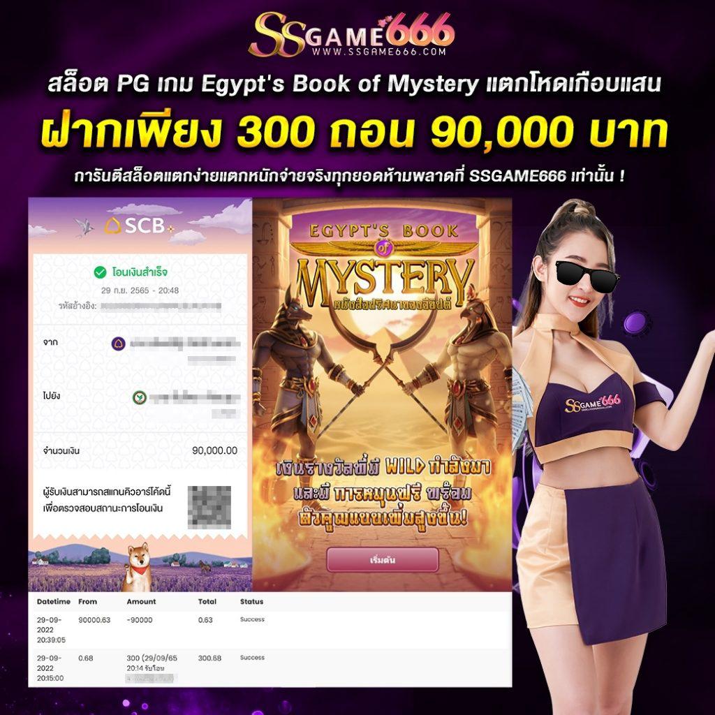 x4rich เว็บคาสิโนชั้นนำ รวมสล็อต ยิงปลา บริการเซิร์ฟเวอร์แน่น