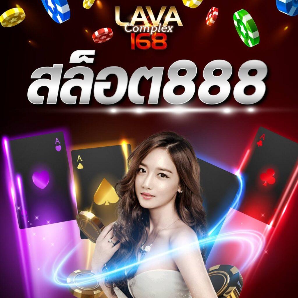 xd8bet คาสิโนครบวงจรแห่งยุคใหม่ พร้อมเพิ่มความสนุกไม่มีสะดุด